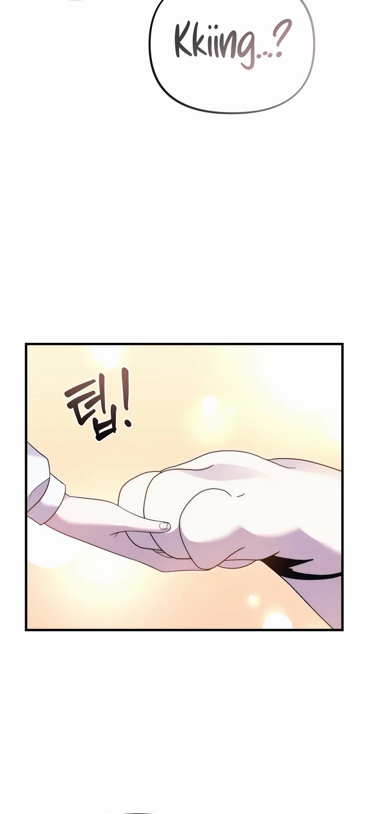 Chapter 35 - Image 12