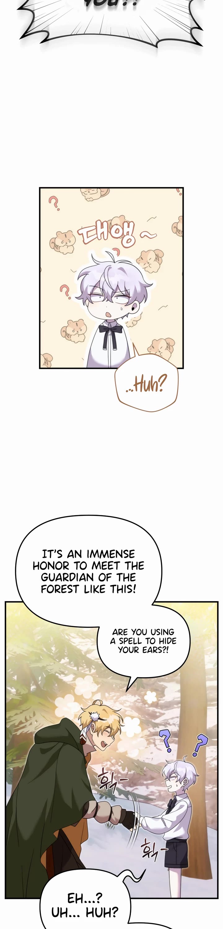 Chapter 35 - Image 18