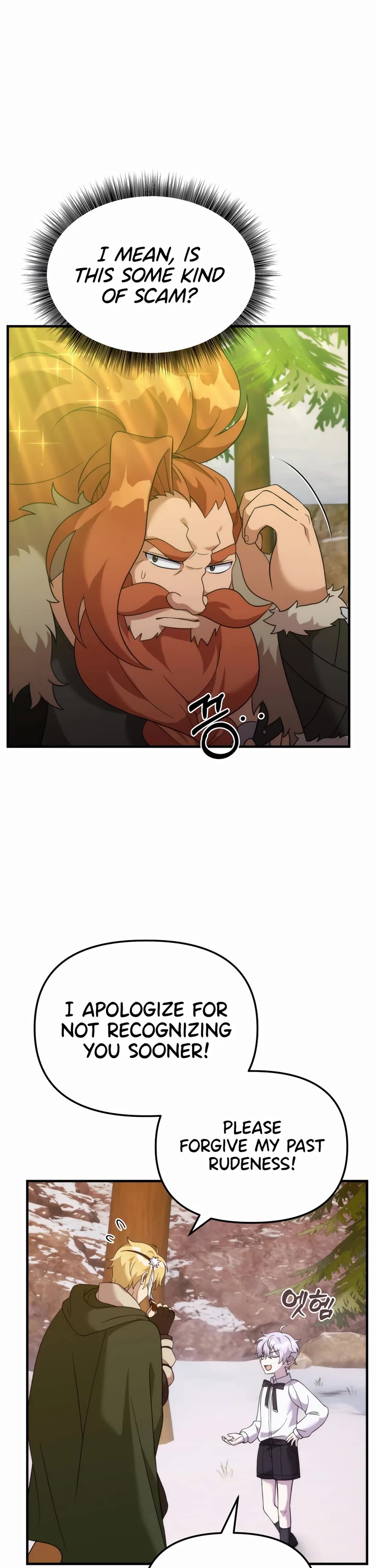 Chapter 35 - Image 22