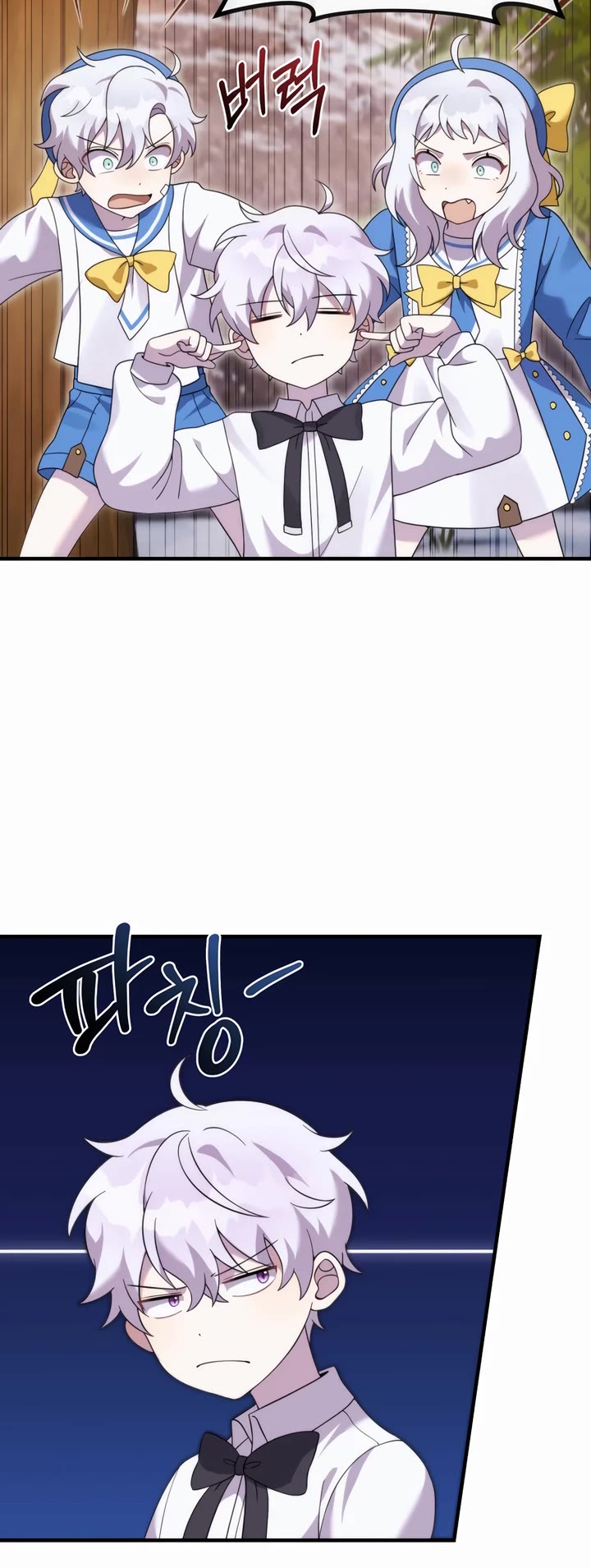 Chapter 35 - Image 28