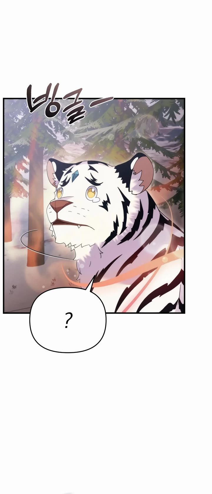 Chapter 35 - Image 8