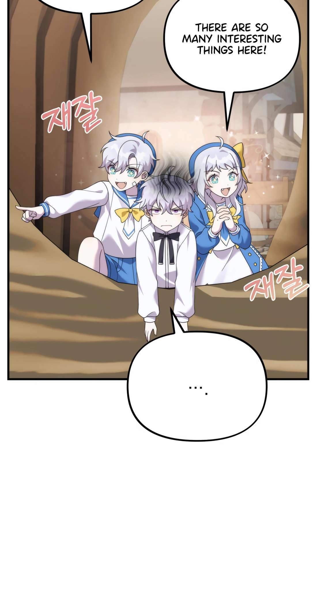 Chapter 36 - Image 14