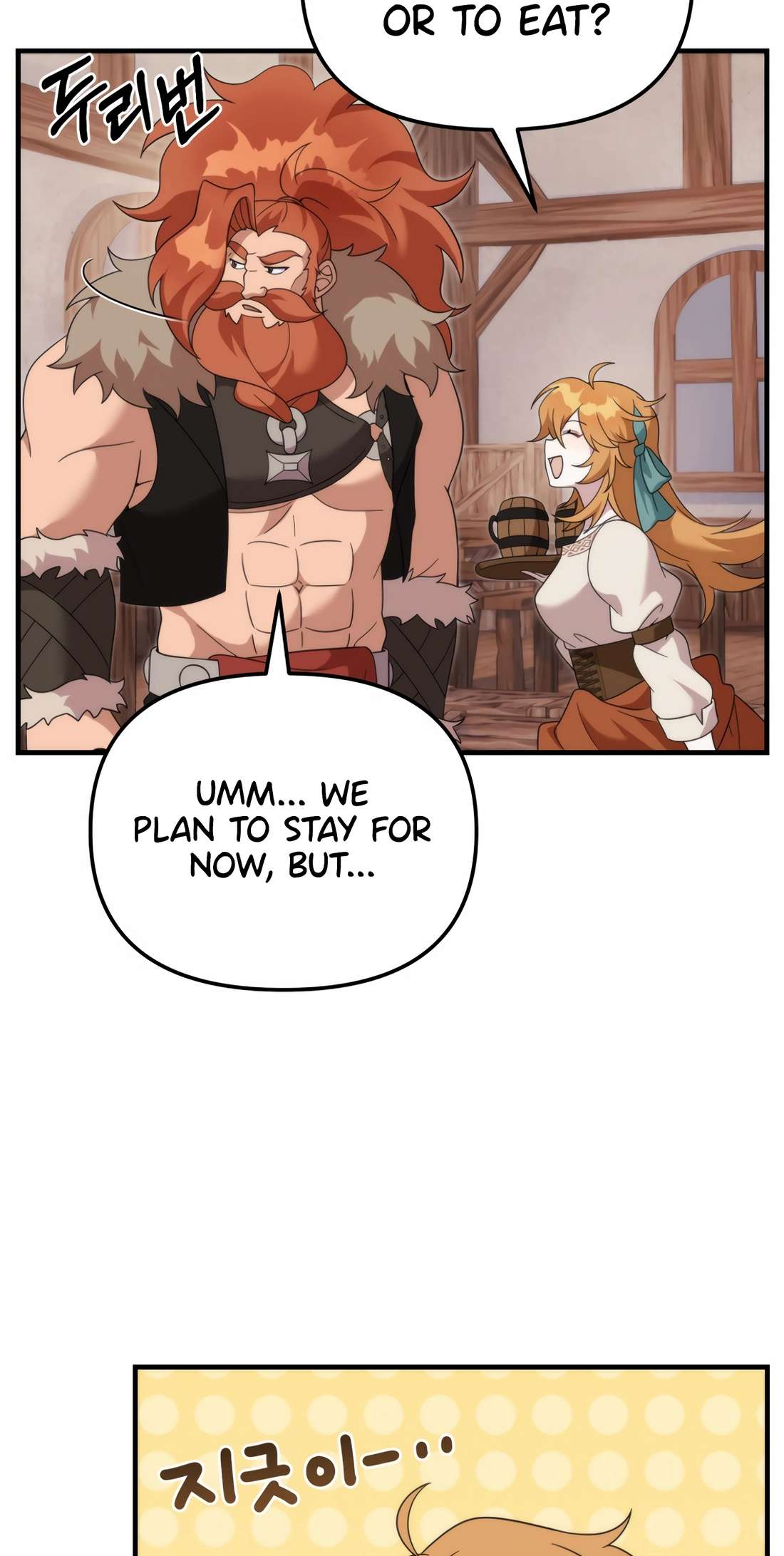 Chapter 36 - Image 24