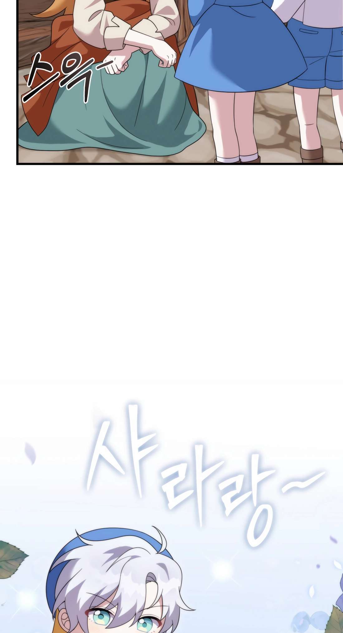 Chapter 36 - Image 46