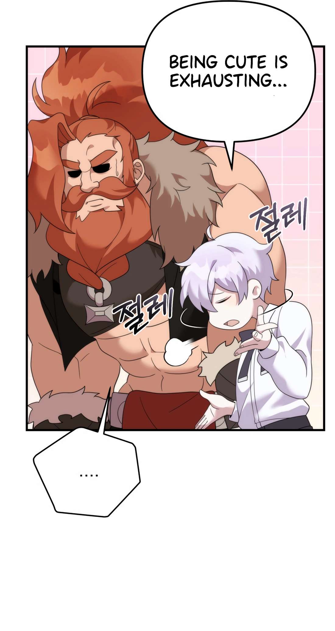 Chapter 36 - Image 55