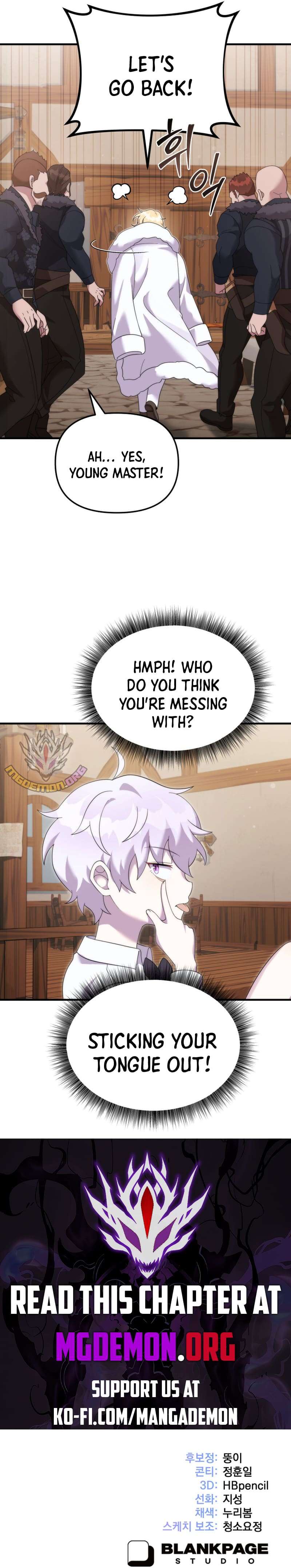 Chapter 37 - Image 12