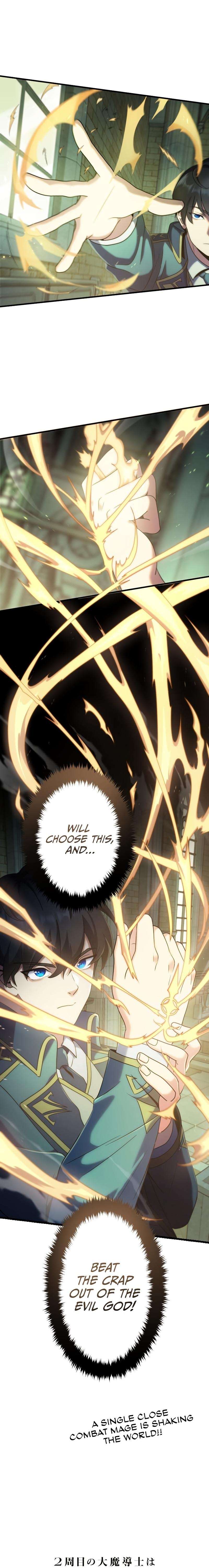 Chapter 1 - Image 38