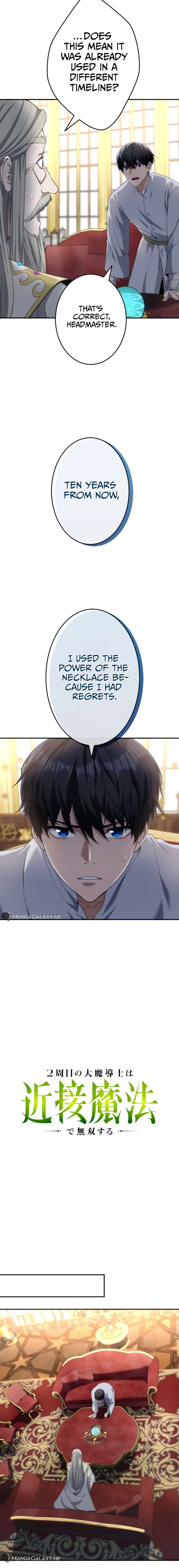 Chapter 19 - Image 5