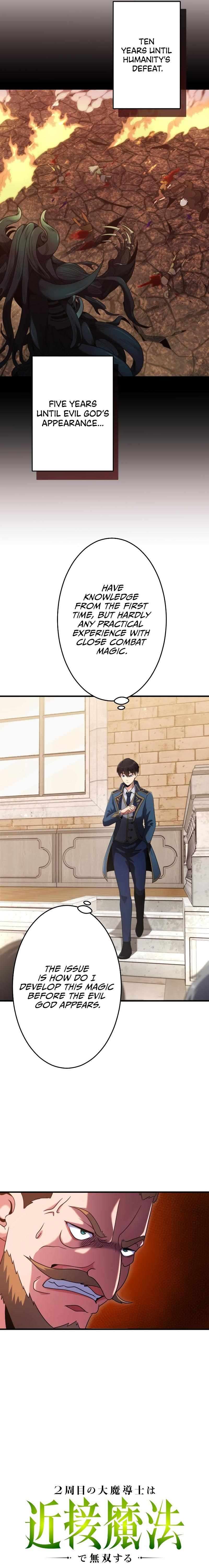Chapter 2 - Image 4