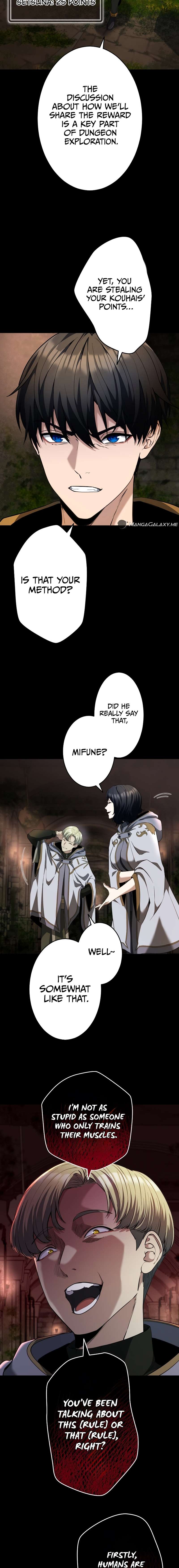 Chapter 22 - Image 21