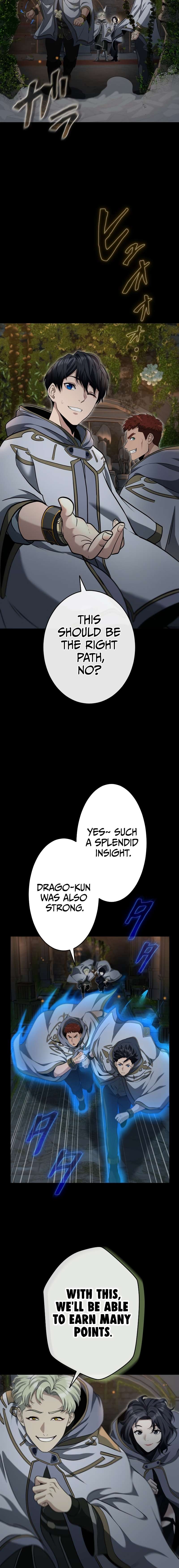 Chapter 22 - Image 8