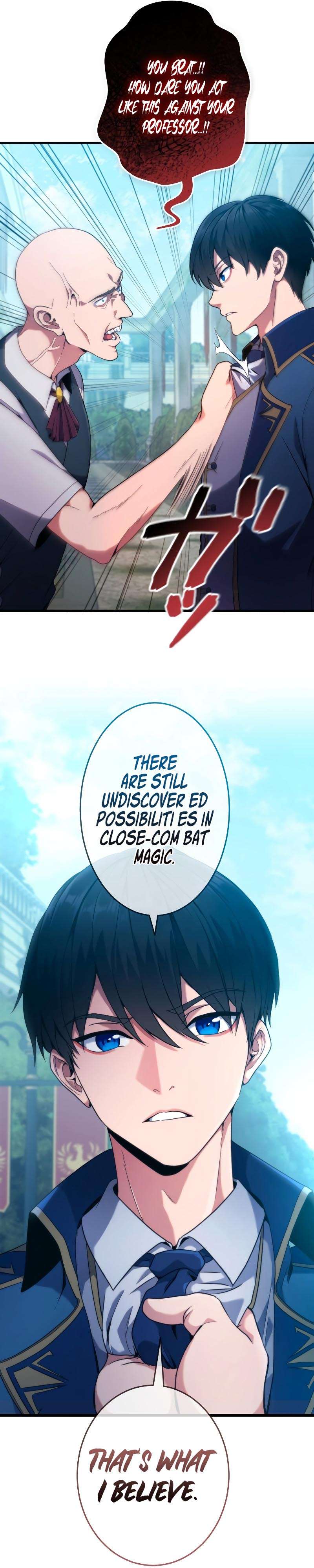 Chapter 3 - Image 25
