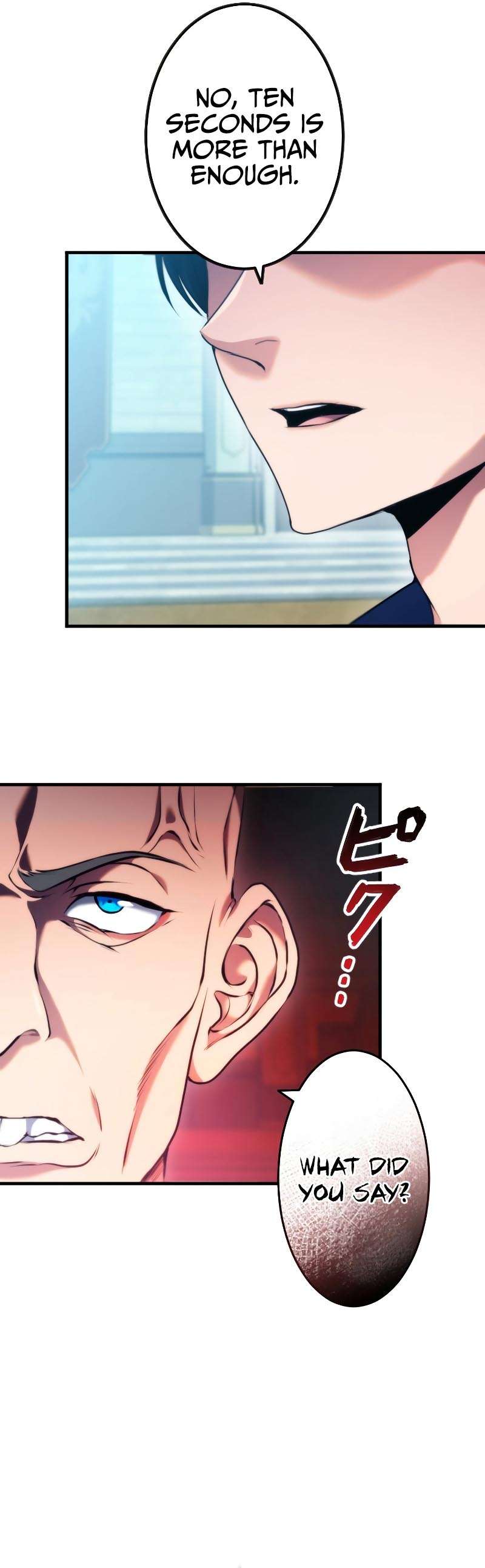 Chapter 3 - Image 36
