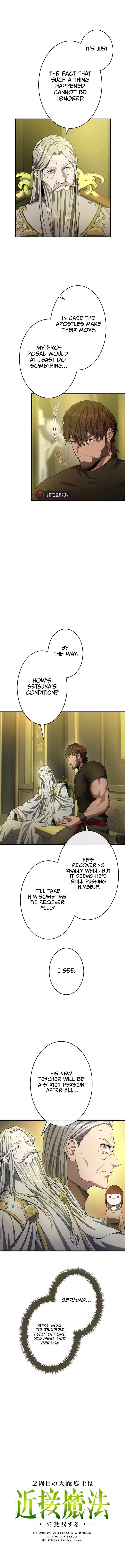 Chapter 33 - Image 3