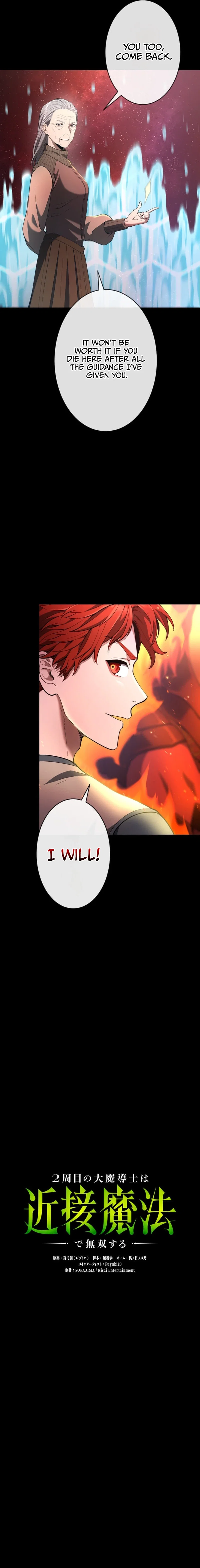 Chapter 36 - Image 5