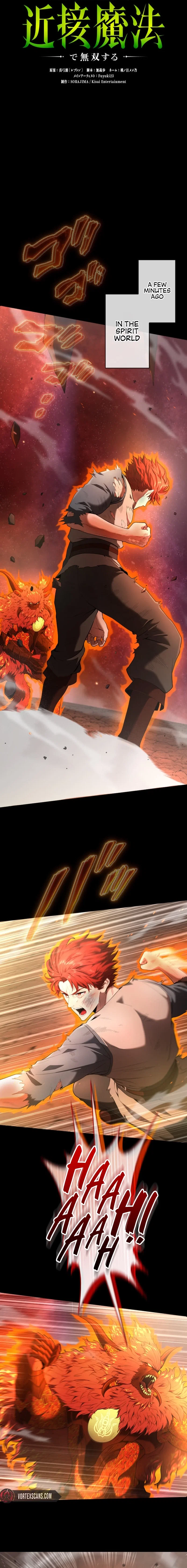 Chapter 37 - Image 4