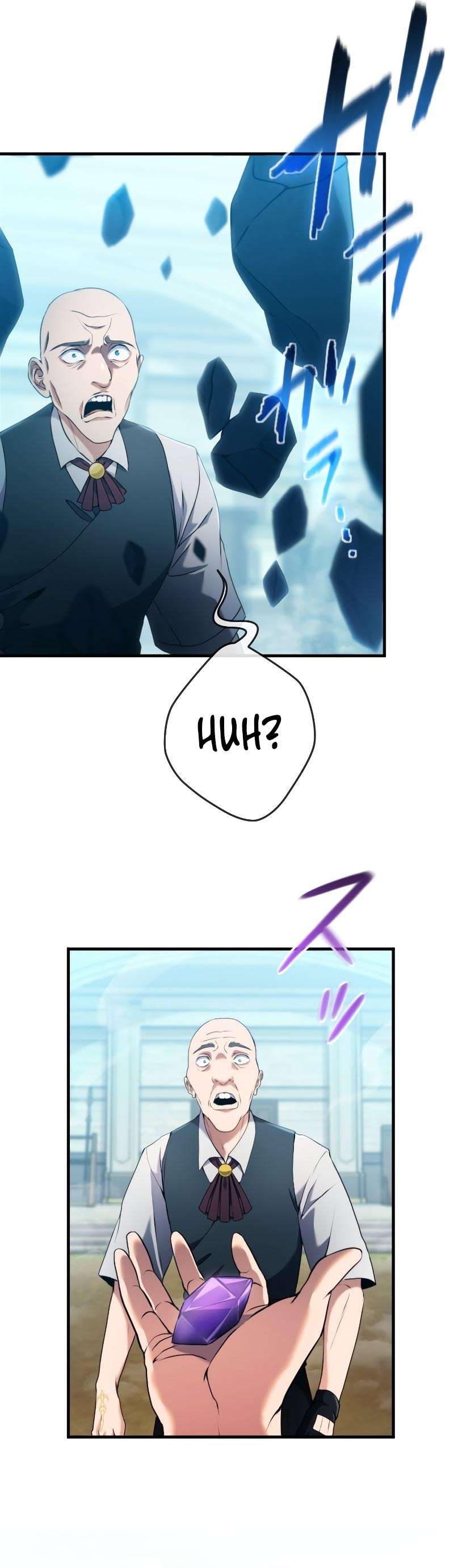 Chapter 4 - Image 3