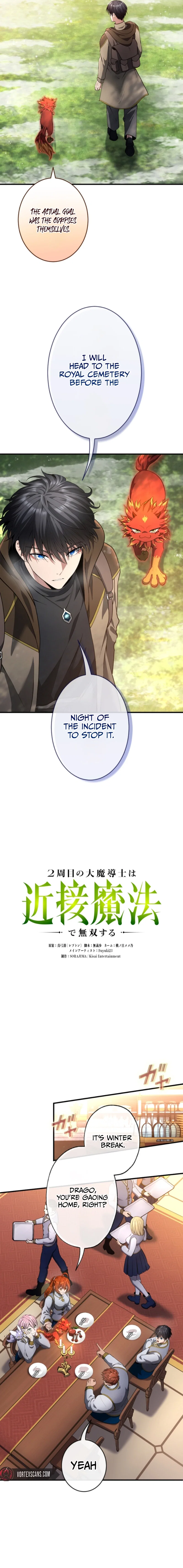 Chapter 41 - Image 6