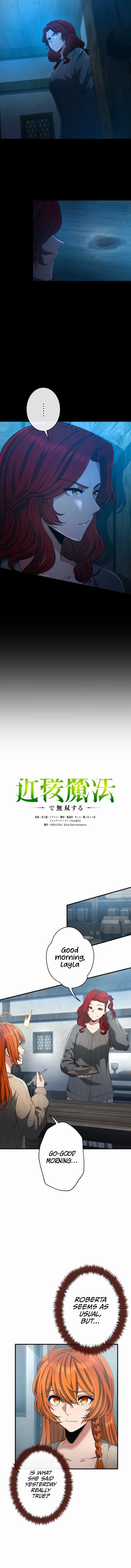 Chapter 42 - Image 2