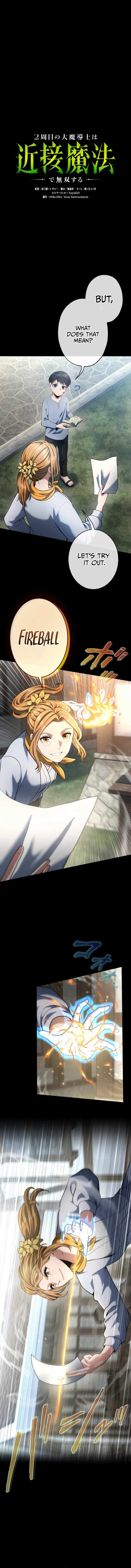 Chapter 44 - Image 2