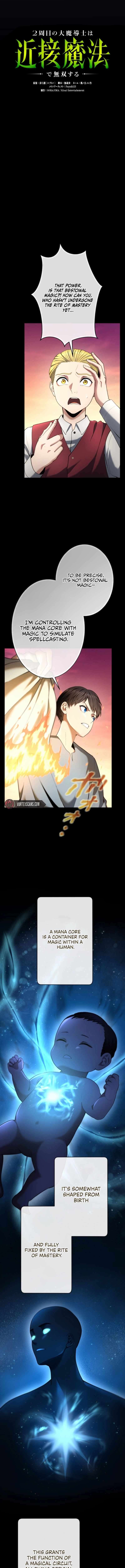 Chapter 45 - Image 2