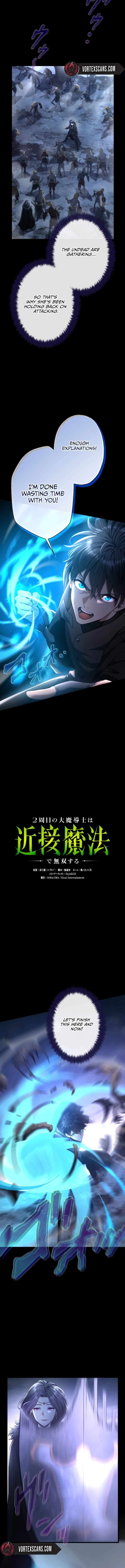 Chapter 47 - Image 5