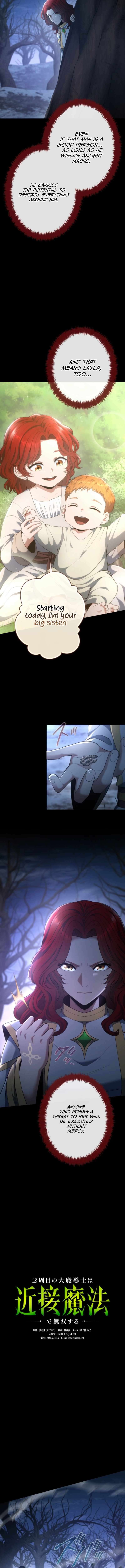 Chapter 48 - Image 3