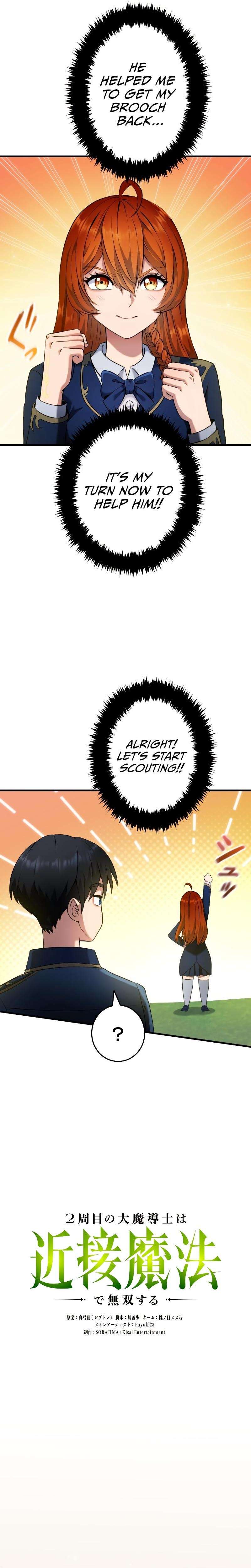 Chapter 5 - Image 4