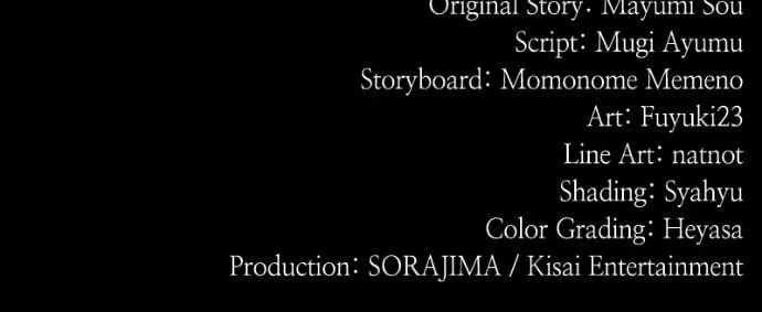 Chapter 71 - Image 177