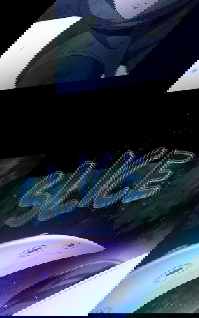 Chapter 71 - Image 40