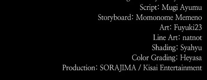 Chapter 72 - Image 153