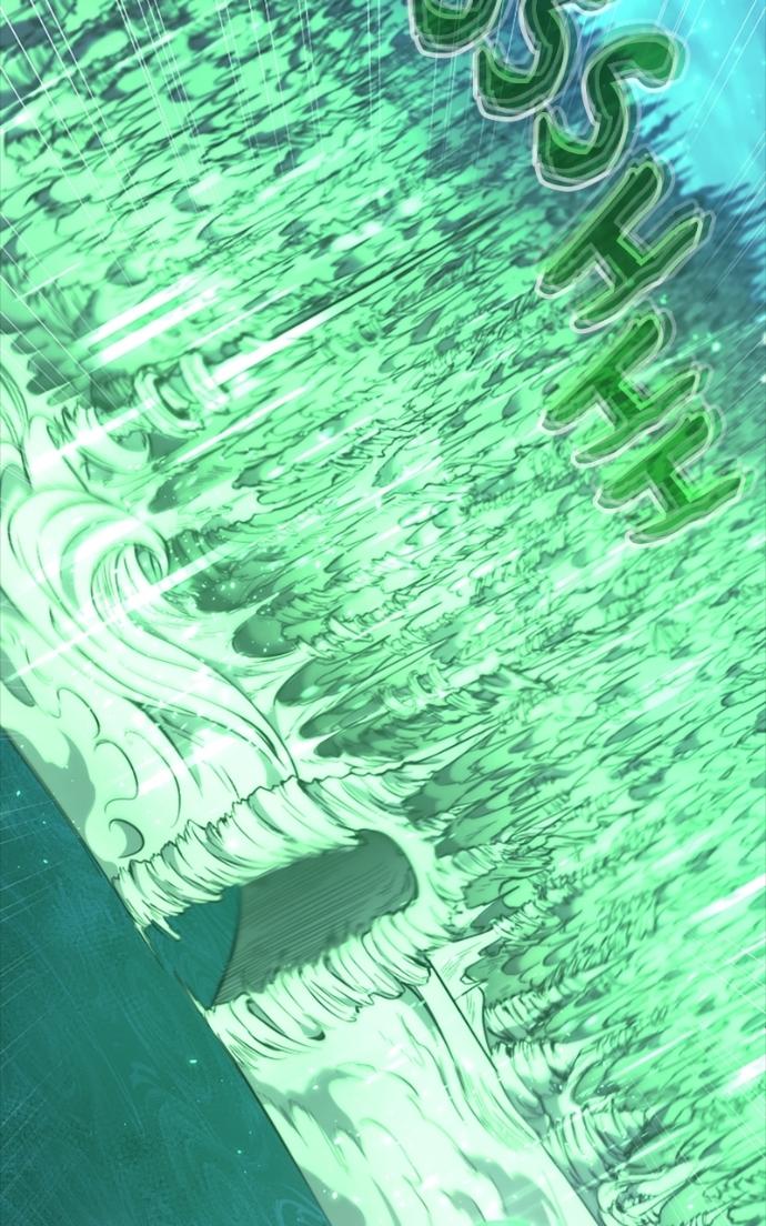 Chapter 72 - Image 38