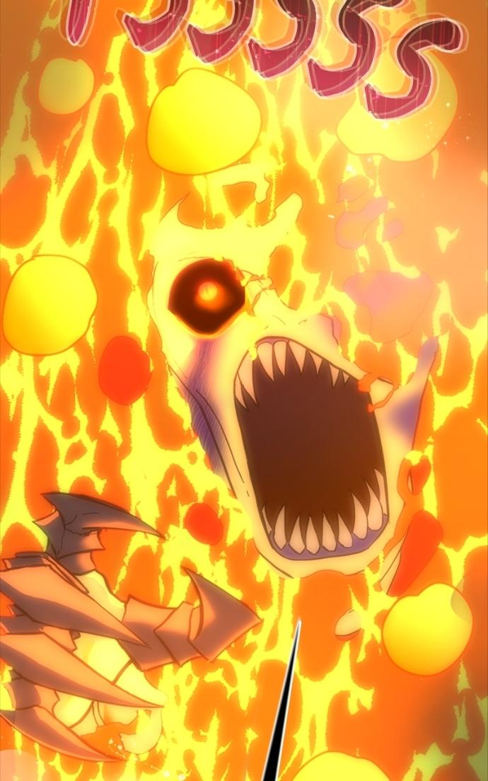 Chapter 73 - Image 12