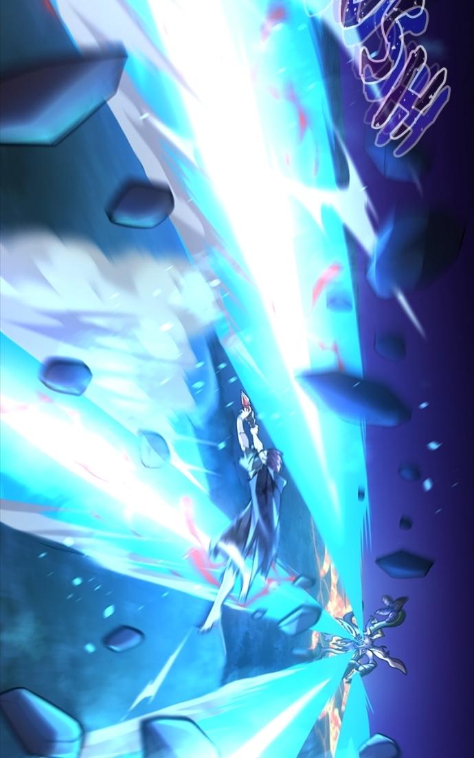 Chapter 73 - Image 43