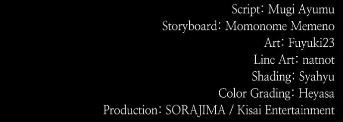 Chapter 74 - Image 139