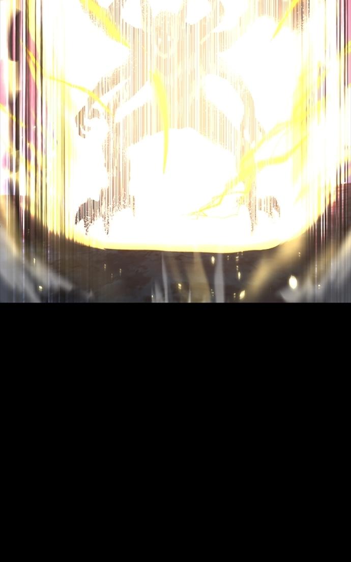 Chapter 74 - Image 31