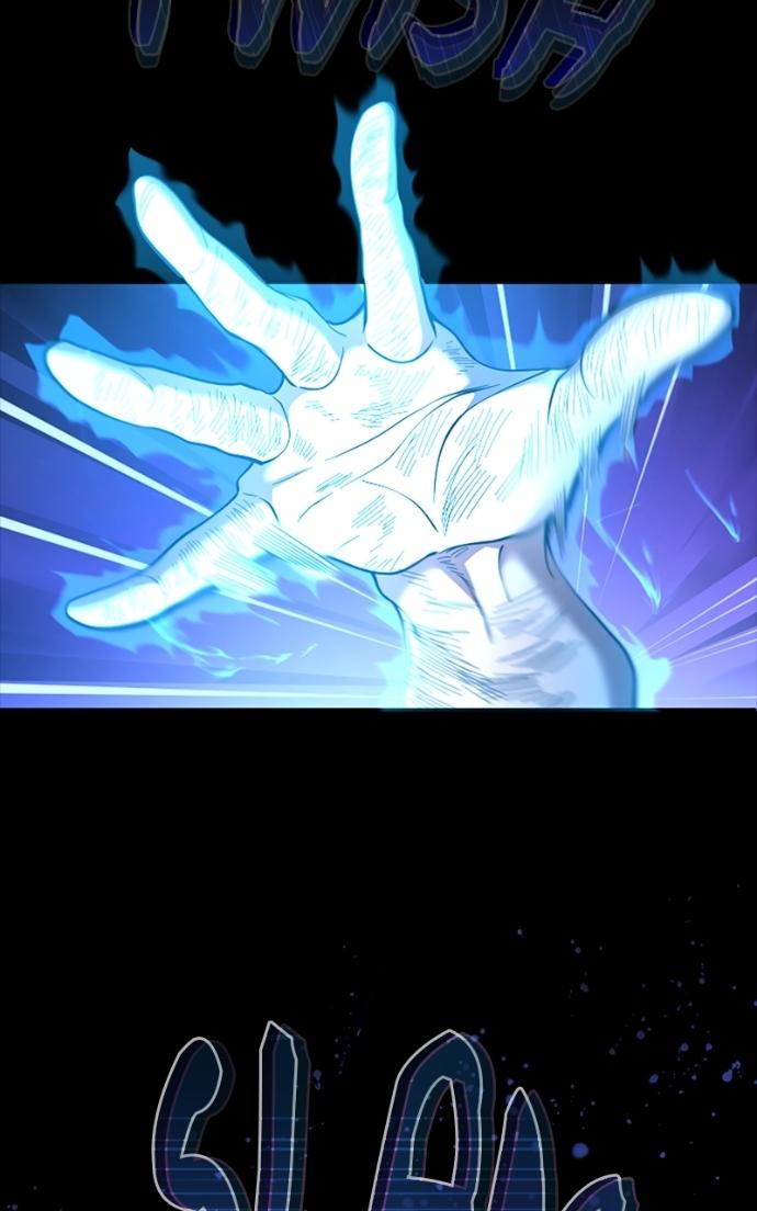 Chapter 74 - Image 50