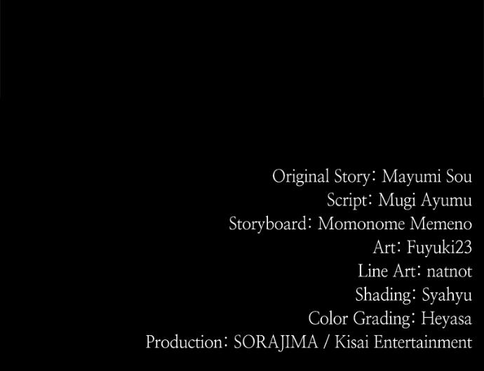 Chapter 75 - Image 144