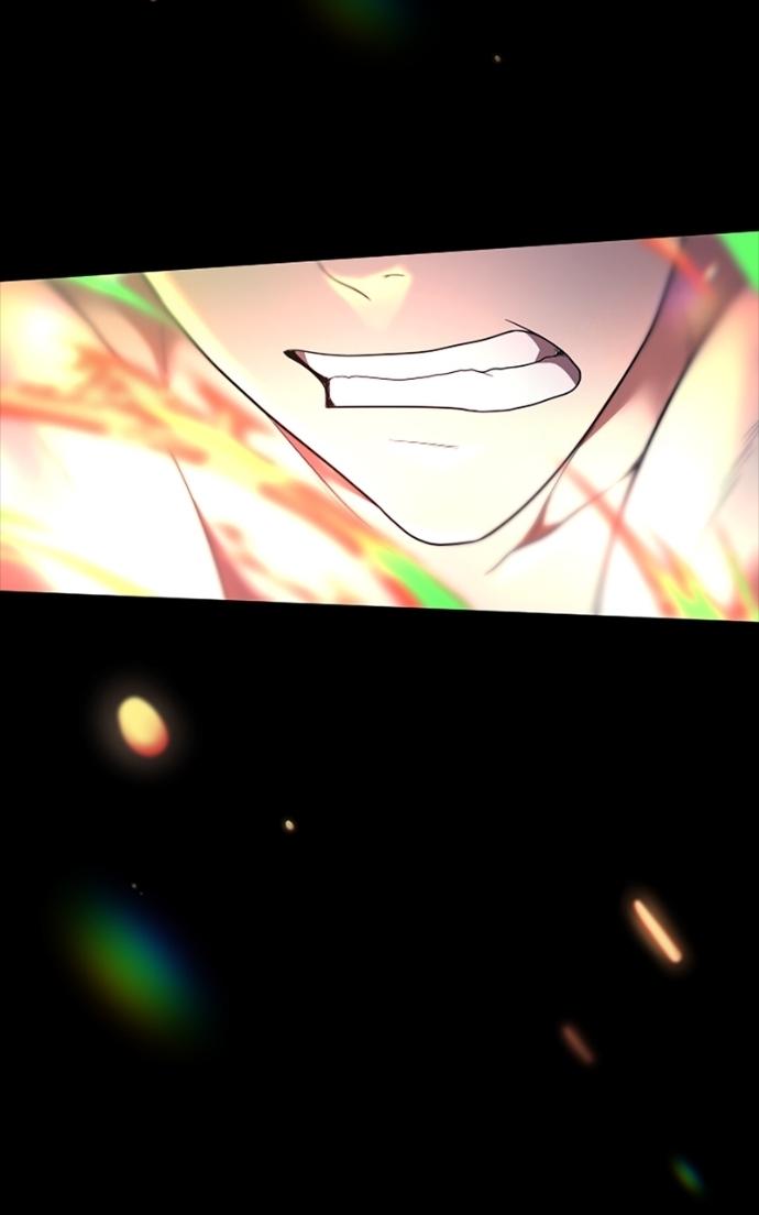 Chapter 75 - Image 14