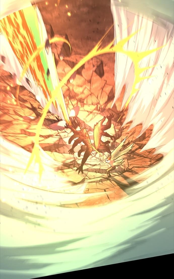 Chapter 75 - Image 22