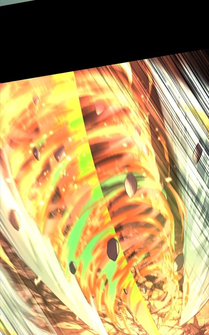 Chapter 75 - Image 23