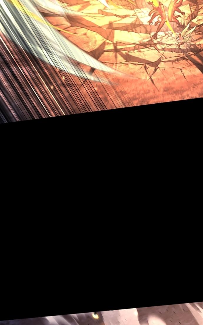 Chapter 75 - Image 24