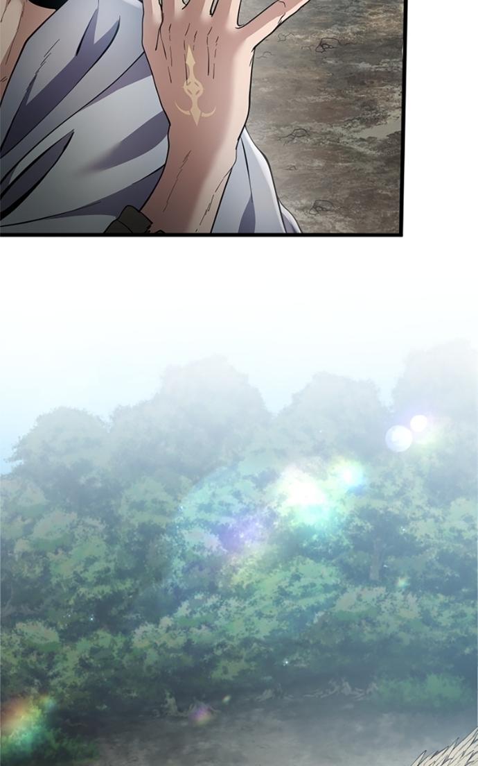 Chapter 75 - Image 80