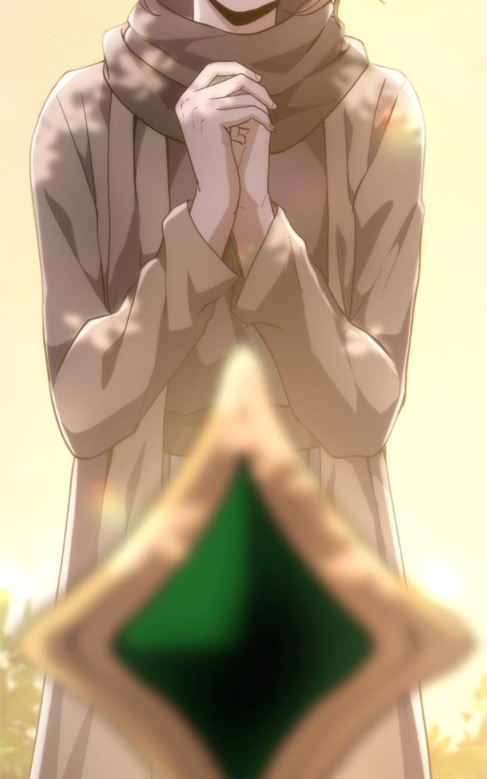 Chapter 75 - Image 87