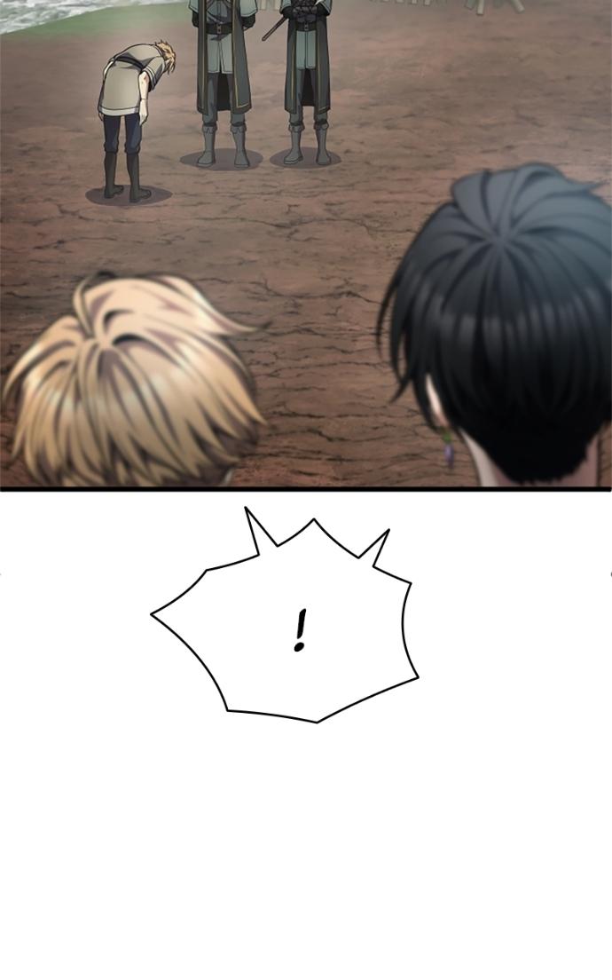 Chapter 75 - Image 93