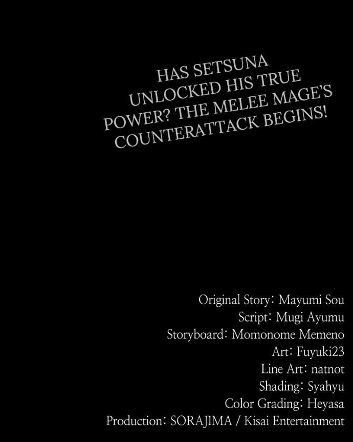 Chapter 77 - Image 125