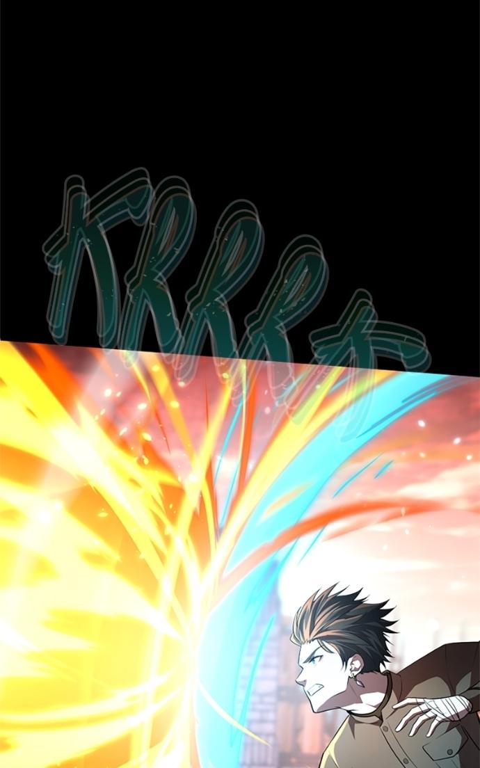 Chapter 77 - Image 19