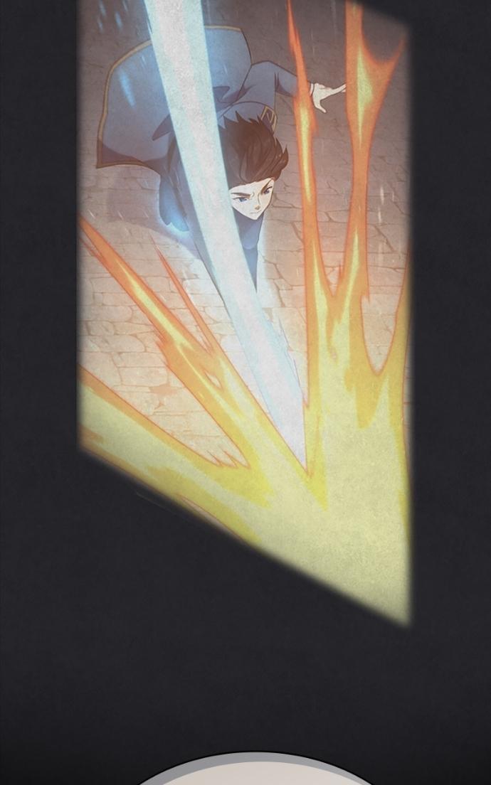 Chapter 77 - Image 24