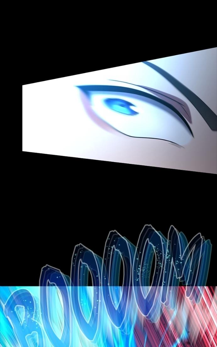 Chapter 77 - Image 44