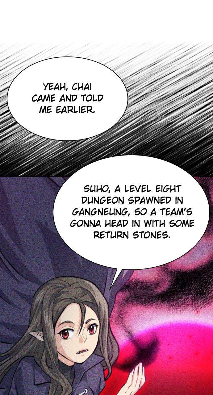 Chapter 165 - Image 34